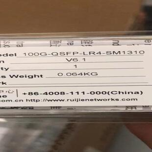 锐捷光模块100G10km 100G-QSFP-LR4-SM