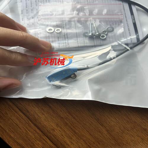 WTB2SC-2P3274A00订货号1063646全新现货