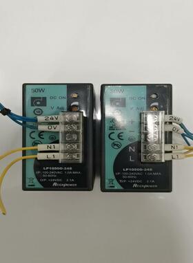 昂鼎开关电源LP1050D一24S，，品相好，2