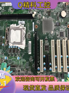 现货凌华ADLINK  IMB-M43H多串口5个PCI槽工控主