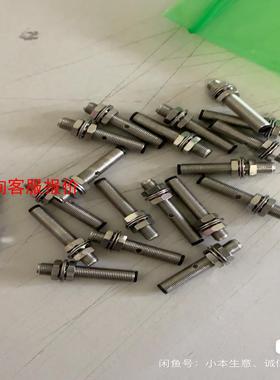 BES012Z巴鲁夫balluff接近开关，9成新功能包好