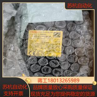 B275 0114 0008 A06B 全新原装