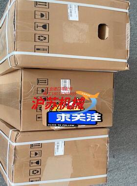 汇川变频器MD290T75G11PB-TC全新原装正品