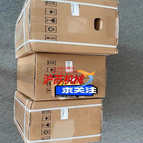 汇川变频器MD290T75G11PB-TC全新原装正品