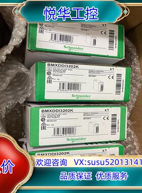 接触器线圈，LX1FG220，2只，原装全新，Schne议价