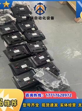 信捷7寸触摸屏tg765s-Xt现货50台出售议价