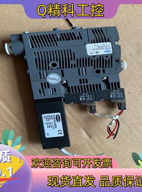 现货SCHMALZ 施迈茨真空发生器 scpsb 15 S02