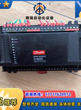 Danfoss丹佛斯电子ADAP-KOOL控制器 AK-XM议价