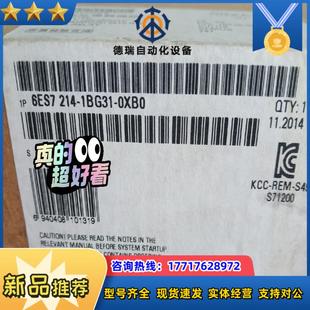 1BG31 6ES7214 0XB0议价