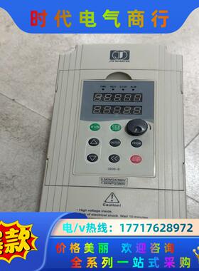 金田变频器，5.5千瓦机器，拍摄JTE320S V00议价