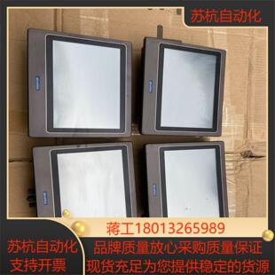 功能正常 S2AE触摸屏 片 2070T 研华WOP