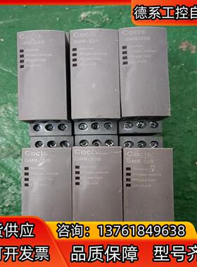 正品Cocis无锡科思相序保护继电器GMR-32B三相电源