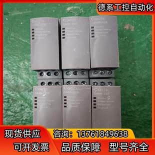 正品Cocis无锡科思相序保护继电器GMR-32B三相电源