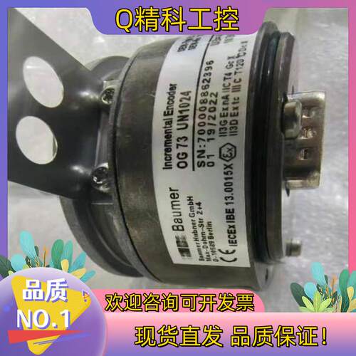 现货全新Sew编码器OG73 UN 1024 现发