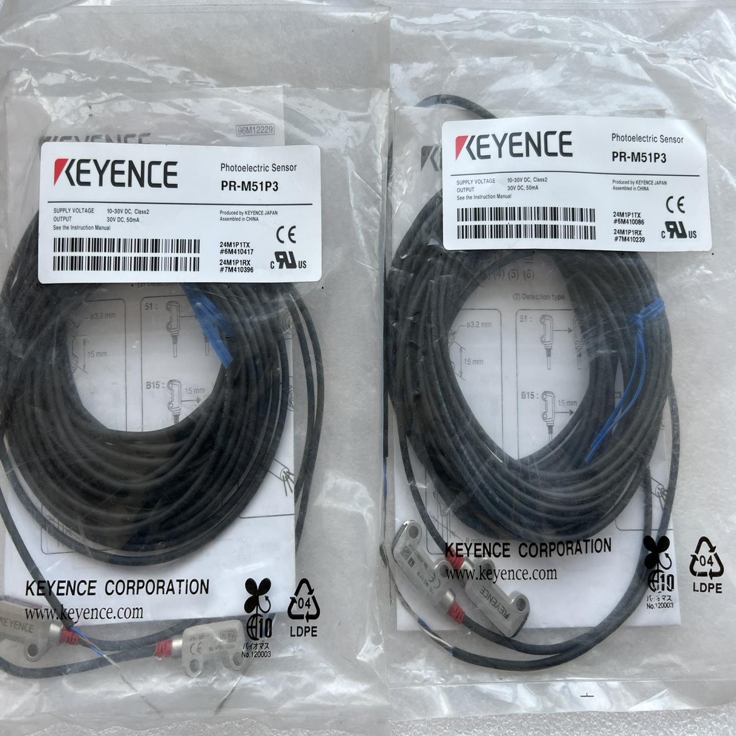 原装基恩士正品PR-M51P3 全新现货12个 400