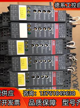 ABB温控模块CC-U/RTDR  110-240V 信号隔