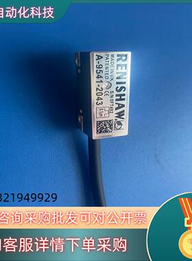现货A9541-2043,0.1UM读数头02-E34403,线