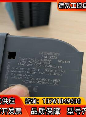 7KM3220-0BA01-1DA0全新裸机