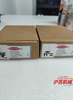 bestace风压变送器761-2C-44A