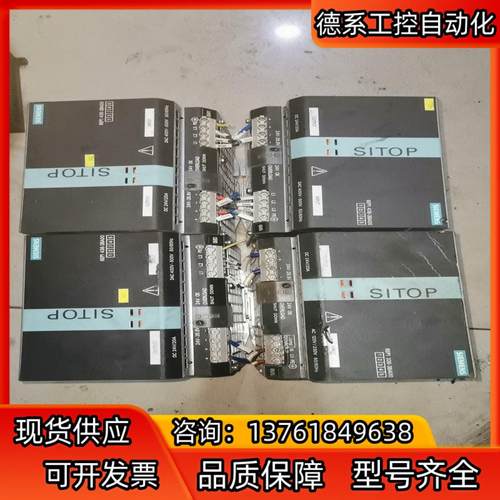 6EP1336-3BA00，三个。