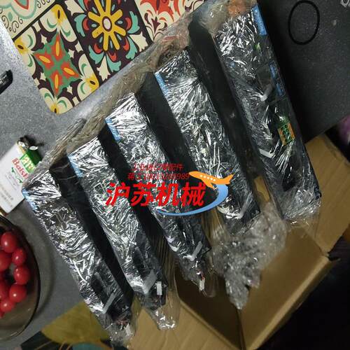 汇川sv660ns驱动器400w和，还有一只sv670ns带