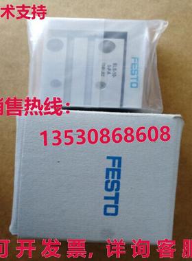 原装供应Festo SLS-10-5-P-A 170491气缸FES