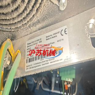 电源箱 一共五个 懂货 来