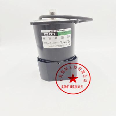 东方电机ARM66MC-H50 5IK60GE-SW2ML 5IK90GU-SWM 5GE60KBF议价