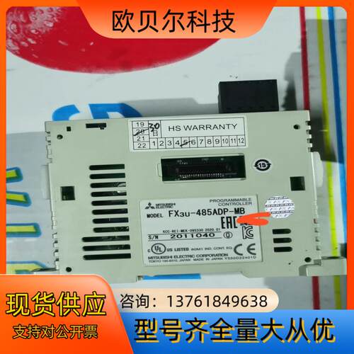 3U模块，FX3u-4AD-ADP。FX3u-4AD-P