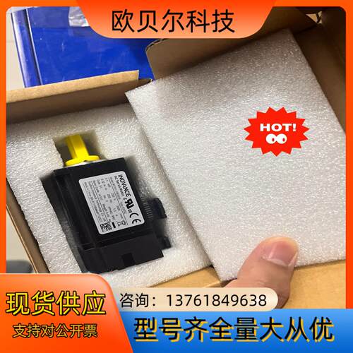 汇川全新原装正品汇川电机MS1H1-10B30CB-A330