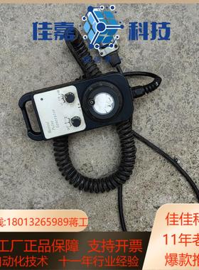 OPTCODER手动脉波发生器，ER230-N2XP1G，有