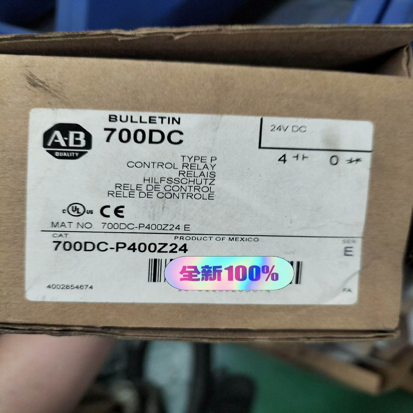AB接触器700DC-p400z24