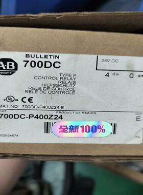 AB接触器700DC-p400z24