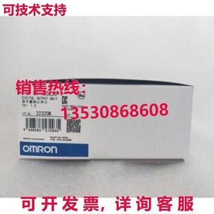 1輸出單元 供應(yīng)原裝 OD5256