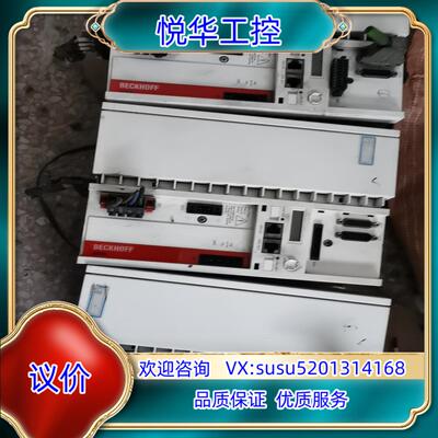 BECKH0FF倍福驱动器AX5118-0000议价