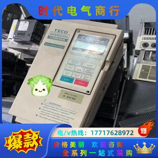 东7200MA TMBGBB7R50AZSU2议价 变频器JN