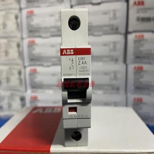 S201 Z40 40A议价 ABB微型断路器