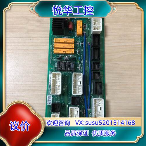 日立电梯配件全新原装电梯HVF5梯 UA2-IORB议价