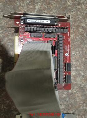 【非标价】WASCO工业设备工控机控制卡 OPTOIO-PCI16