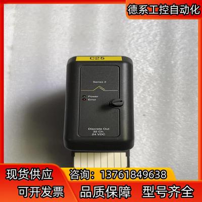 模块KJ3204X1-BA1 底板KJ4001X1-CJ1