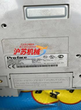 Pro-face触摸屏AST3301W-B1-D24，1