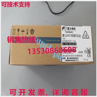 伺服电机 GYC401DC1 供应GYC401DC1 原装