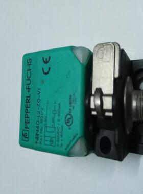 NBN40-L2-Z0-V1