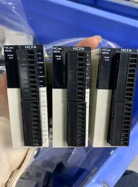 【工控自动化】禾川模拟量模块HCA8C-4DA议价