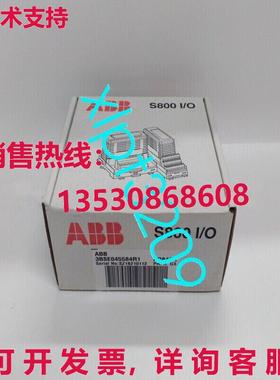 原装供应3BSE04584R1  模块