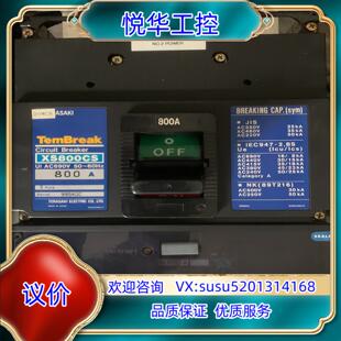 原装 3P600A议 正品 寺琦开关TemBreakXS600CS