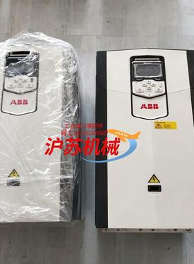 ACS880变频器55Kw  75Kw  成色好可装拒充新