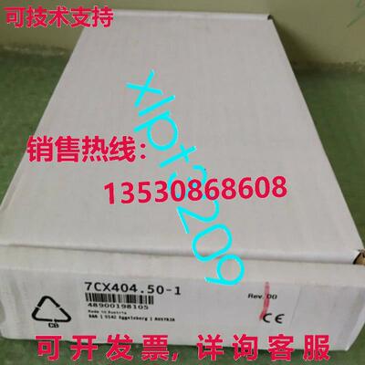 原装供应7CX404.50-1 B&R 控制器模块