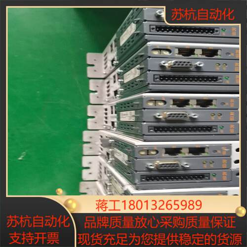 贝加莱卡件AC114通信卡AC122编码器板AC131等