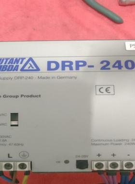 COUTANT LAMBDA开关电源 DRP-240-1